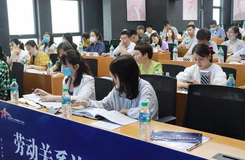 中國(guó)南昌人力資源服務(wù)產(chǎn)業(yè)園成功舉辦勞動(dòng)關(guān)系法律系列咨詢講座