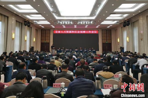 江西去年社保降費(fèi)93.36億元 新增創(chuàng)業(yè)擔(dān)保154.9億元