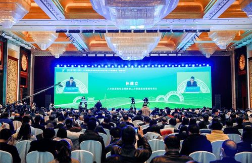 daydao智能招聘亮相中國(guó) 江西 人力資源服務(wù)創(chuàng)新發(fā)展論壇
