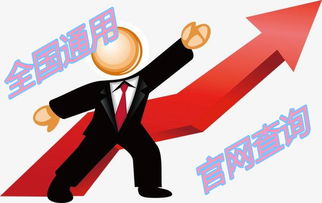 山東省全國(guó)通用的心理咨詢師資格證需要多少錢