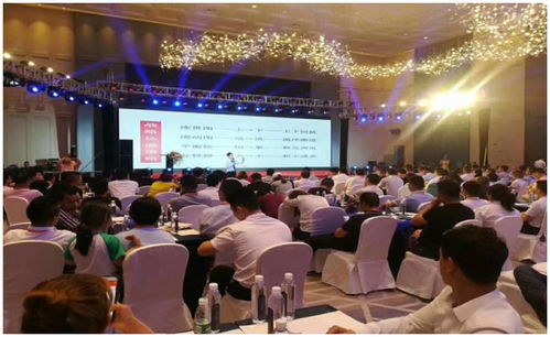 贏在盈利 人力資源總監(jiān)的盈利思維與盈利策略 開講啦