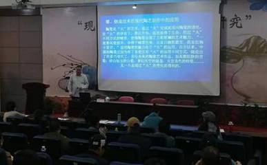 江西省人力資源和社會保障廳&ldquo;現(xiàn)代陶藝創(chuàng)新設計及研究&rdquo;2021高級研修班順利結(jié)業(yè)